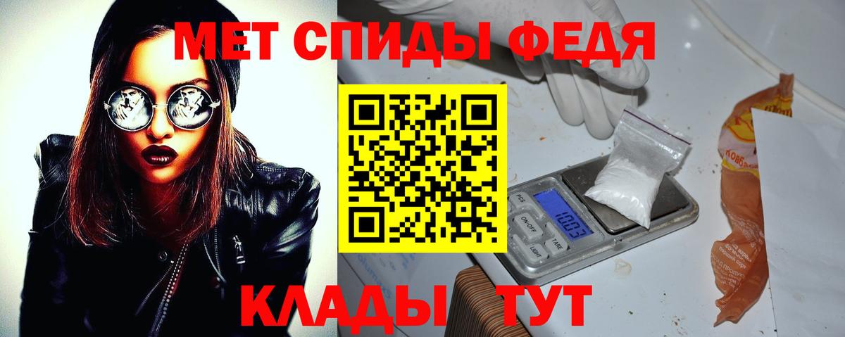 Михайловка  АМФ Розовый  Вход с VPN 