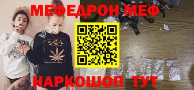 хмурый Татарск