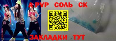 твердый Тара