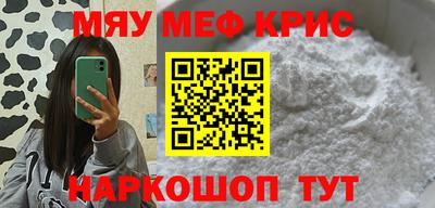 МДПВ Тверь