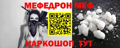 МДПВ Тверь