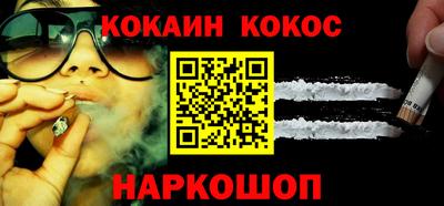 хмурый Татарск