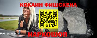 хмурый Татарск