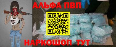 СК Туймазы