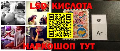 твердый Тара