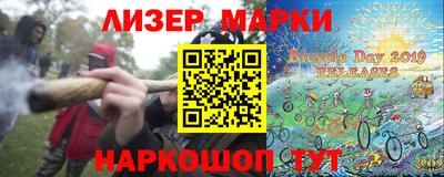 хмурый Татарск