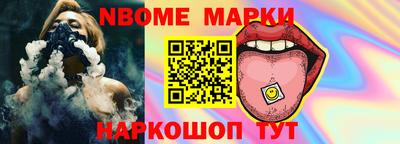 твердый Тара