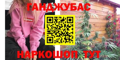 твердый Тара