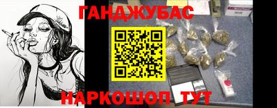 хмурый Татарск