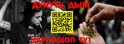 твердый Тара