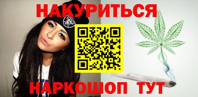 хмурый Татарск