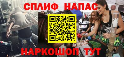 хмурый Татарск