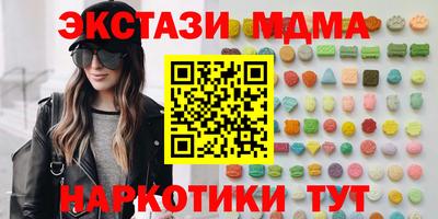 твердый Тара
