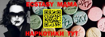 МДПВ Тверь