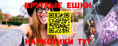 твердый Тара