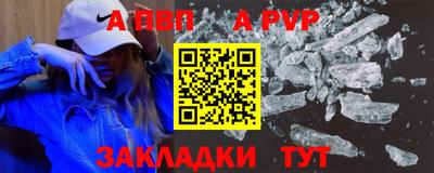 МДПВ Тверь