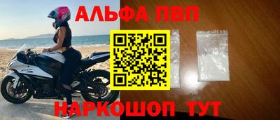 хмурый Татарск