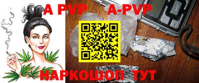МДПВ Тверь