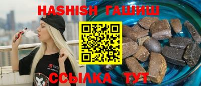 хмурый Татарск