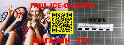 хмурый Татарск
