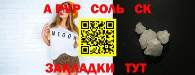 твердый Тара