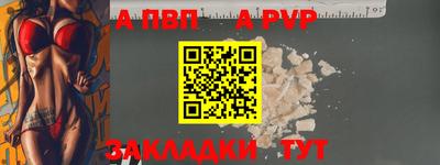 твердый Тара
