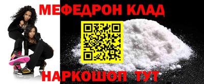 твердый Тара