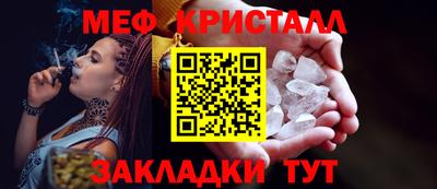 МДПВ Тверь