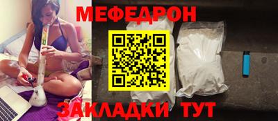 МДПВ Тверь