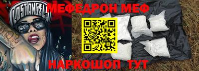 МДПВ Тверь