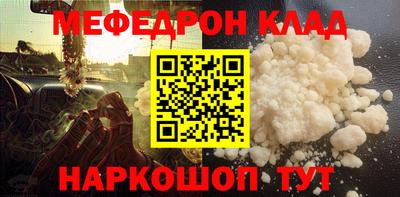 твердый Тара
